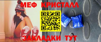 ешки Кулебаки