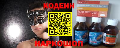 стаф Кумертау