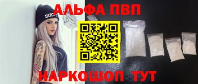 ешки Кулебаки