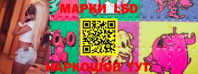 стаф Кумертау