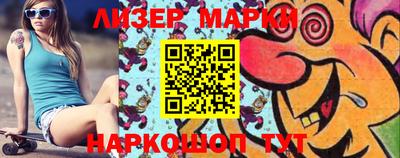 стаф Кумертау