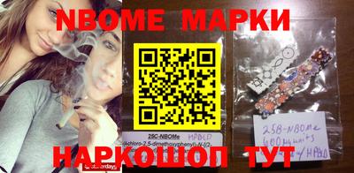 тгк Краснодар