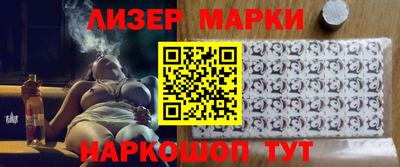 ешки Кулебаки