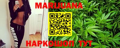 стаф Кумертау