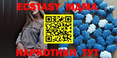 стаф Кумертау