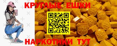 стаф Кумертау