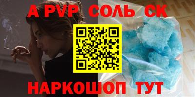 тгк Краснодар
