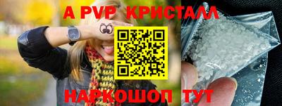 ешки Кулебаки