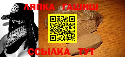 сатива Кунгур