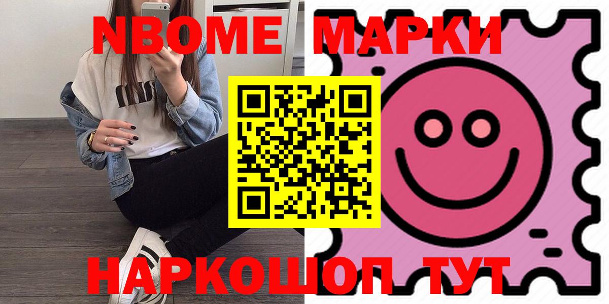 Лсд 25 экстази кислота  ЛСД экстази  Вход с VPN  Избербаш  LSD-25 экстази ecstasy 